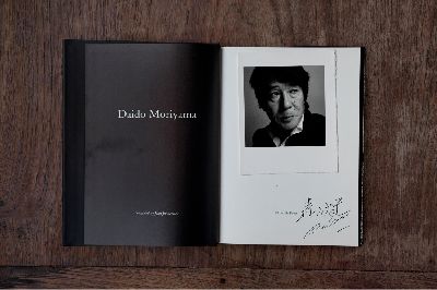Daido Moriyama